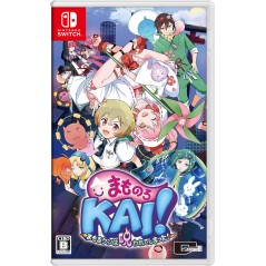 Mamorukun ReCurse! Switch