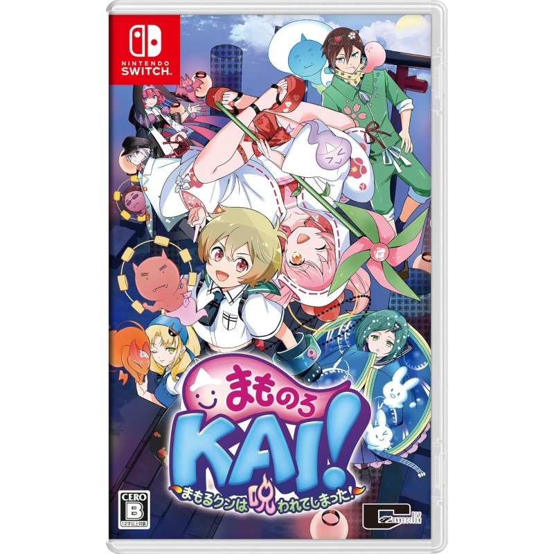 Mamorukun ReCurse! YO-KAI Disco Full-Full Collection Switch (pre-owned)