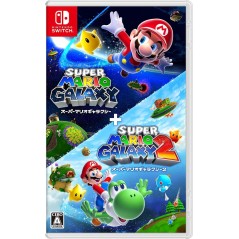 Super Mario Galaxy + Super Mario Galaxy 2 (Multi-Language) Switch