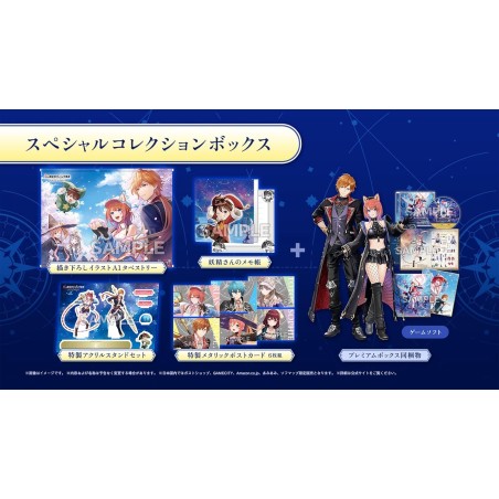 Atelier Resleriana: The Red Alchemist & the White Guardian [Special Collection Box] PS5