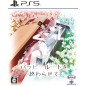 Happy Route o Owarasete PS5 (gebraucht)