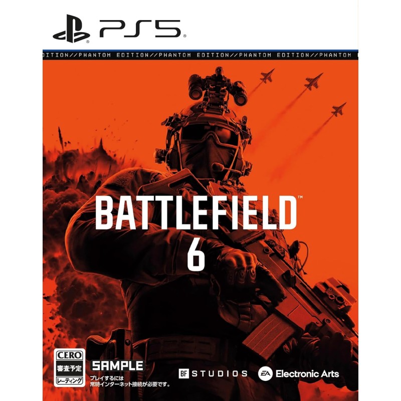 Battlefield 6 [Phantom Edition] PS5 (pre-owned)