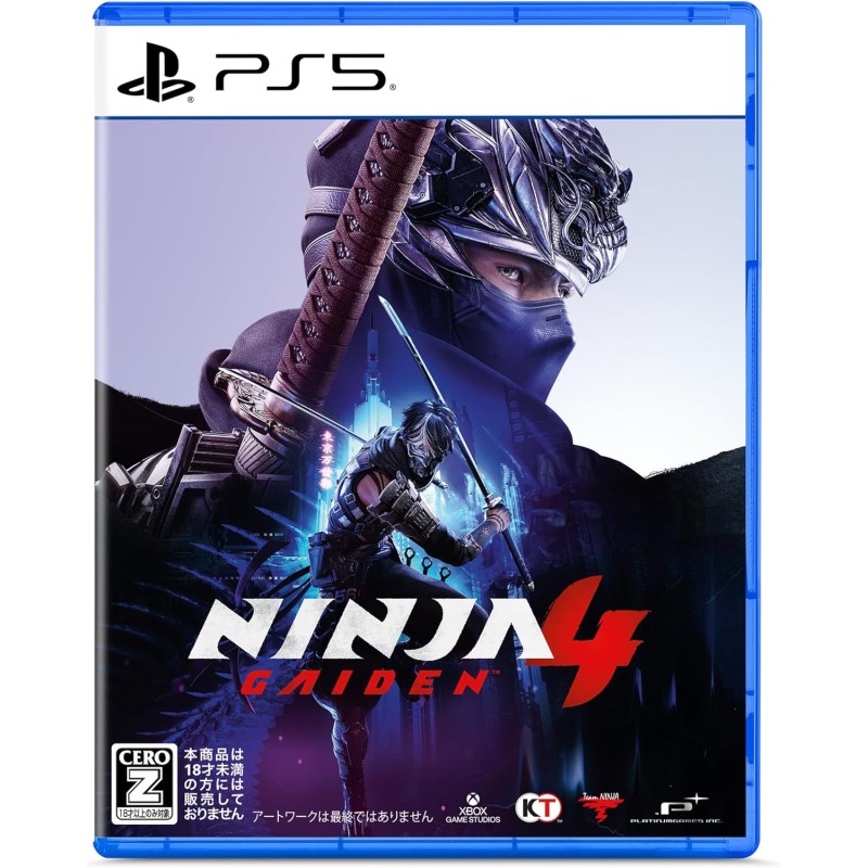 Ninja Gaiden 4 PS5 (gebraucht)