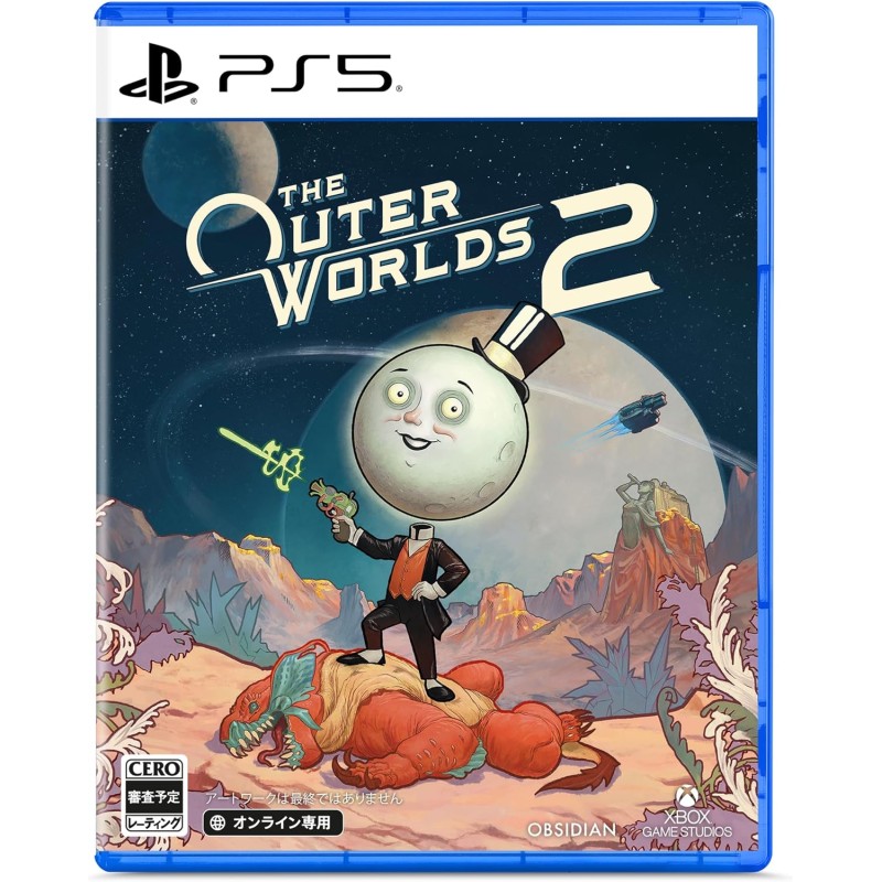 The Outer Worlds 2 PS5