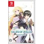Tales of Xillia Remastered (Multi-Language) Switch