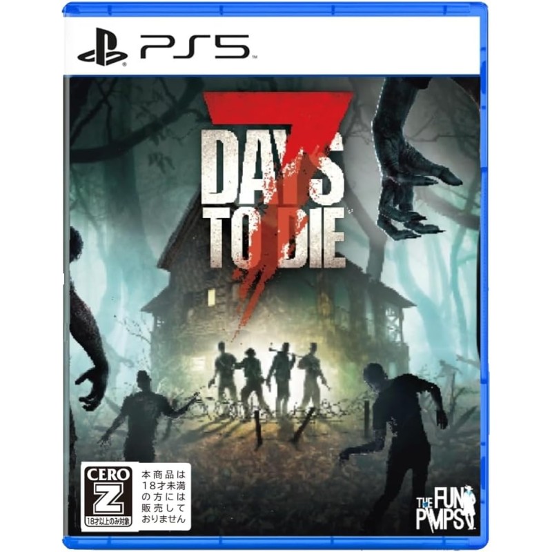 7 Days to Die [Console Edition] (Multi-Language) PS5