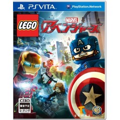 LEGO MARVEL'S AVENGERS PSVita (nur cartridge)