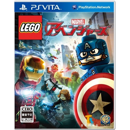LEGO MARVEL'S AVENGERS PSVita (nur cartridge)