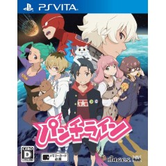 PUNCH LINE PSVita (cartridge only)