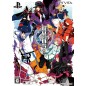 KYOUKAI NO SHIRAYUKI [LIMITED EDITION] PSVita (gebraucht)