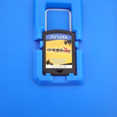 KENKA BANCHOU OTOME PSVita (cartridge only)