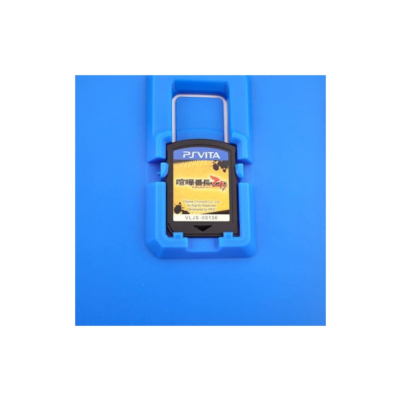 KENKA BANCHOU OTOME PSVita (cartridge only) KENKA BANCHOU OTOME PSVita (cartridge only)