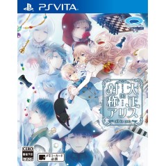 TAISHO ALICE ALL IN ONE (pre-owned) PSVita