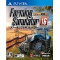 FARMING SIMULATOR 16 (gebraucht) PSVita FARMING SIMULATOR 16 (gebraucht) PSVita