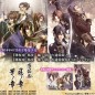HAKUOUKI: SHINKAI [TWIN PACK] (pre-owned) PSVita
