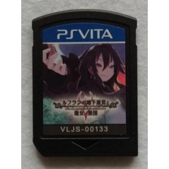 REFRAIN NO CHIKA MEIKYUU TO MAJO NO RYODAN PSVita (cartridge only)