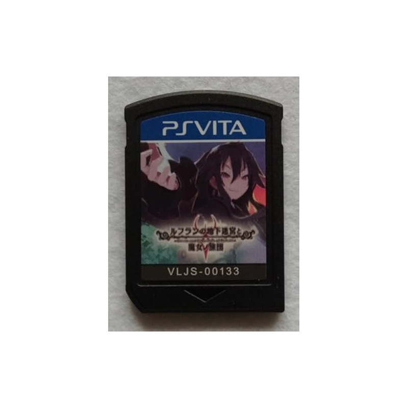 REFRAIN NO CHIKA MEIKYUU TO MAJO NO RYODAN PSVita (cartridge only)