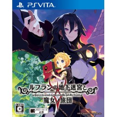 REFRAIN NO CHIKA MEIKYUU TO MAJO NO RYODAN PSVita (nur cartridge)