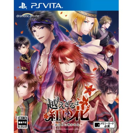 KOEZARU WA AKAIHANA: KOI WA TSUKI NI MICHIBIKARERU PSVita (nur cartridge)