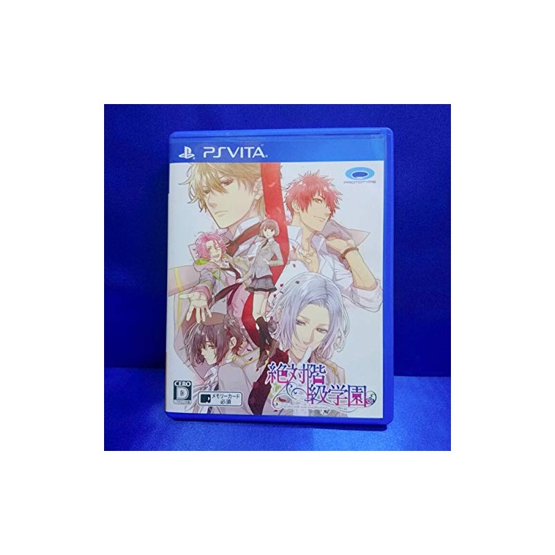 ZETTAI KAIKYU GAKUEN (gebraucht) PSVita