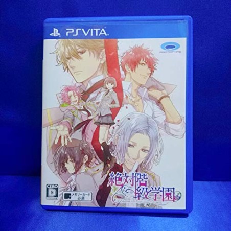 ZETTAI KAIKYU GAKUEN (gebraucht) PSVita