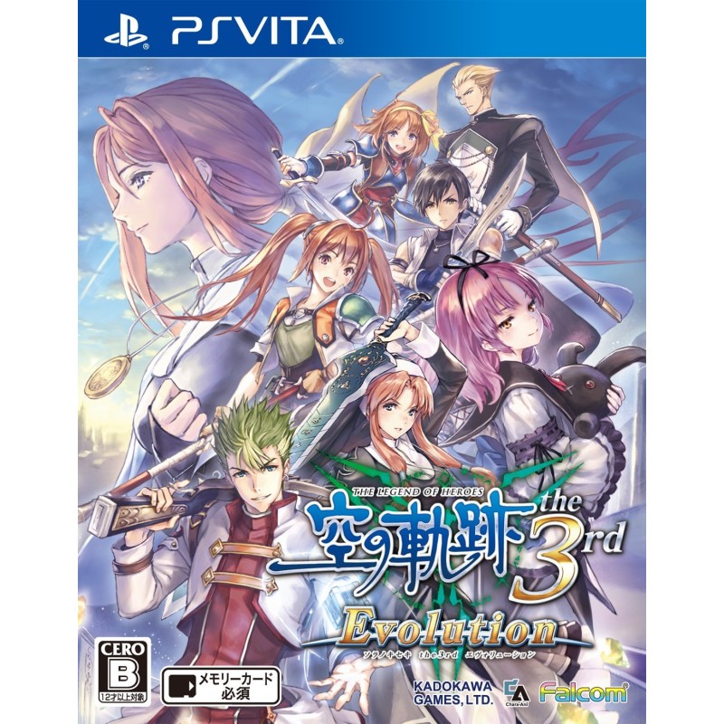 EIYUU DENSETSU SORA NO KISEKI THE 3RD EVOLUTION (pre-owned) PSVita