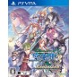 EIYUU DENSETSU SORA NO KISEKI THE 3RD EVOLUTION PSVita (cartridge only) EIYUU DENSETSU SORA NO KISEKI THE 3RD EVOLUTION PSVita (cartridge only)
