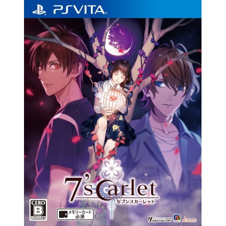 7'SCARLET PSVita (cartridge only)