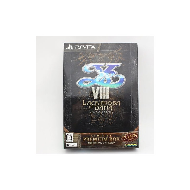 YS VIII LACRIMOSA OF DANA [PREMIUM BOX] (gebraucht) PSVita