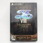 YS VIII LACRIMOSA OF DANA [PREMIUM BOX] (pre-owned) PSVita