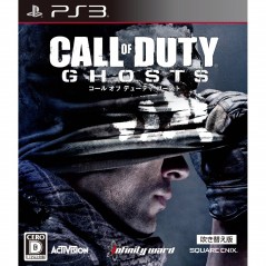 Call of Duty: Ghosts (Dubbed Version)
