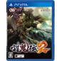TOUKIDEN 2 PSVita (cartridge only)