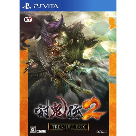 TOUKIDEN 2 [TREASURE BOX] (pre-owned) PSVita