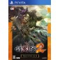 TOUKIDEN 2 [TREASURE BOX] (pre-owned) PSVita