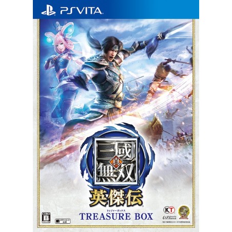 SHIN SANGOKU MUSOU EIKETSUDEN [TREASURE BOX] (pre-owned) PSVita
