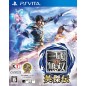 SHIN SANGOKU MUSOU EIKETSUDEN PSVita (cartridge only)