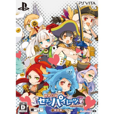 GENKAI TOKKI SEVEN PIRATES [LIMITED EDITION] (gebraucht) PSVita