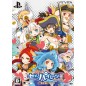 GENKAI TOKKI SEVEN PIRATES [LIMITED EDITION] (pre-owned) PSVita
