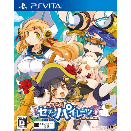GENKAI TOKKI SEVEN PIRATES (pre-owned) PSVita