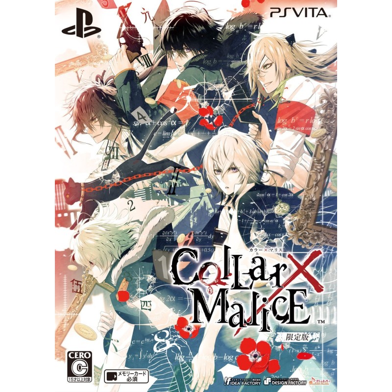 COLLAR X MALICE [LIMITED EDITION] (gebraucht) PSVita