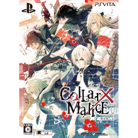 COLLAR X MALICE [LIMITED EDITION] (gebraucht) PSVita