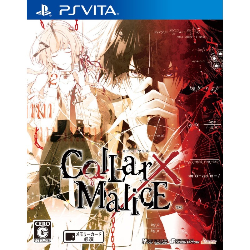 COLLAR X MALICE (pre-owned) PSVita