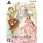 MOUJUU-TACHI TO OHIME-SAMA [LIMITED EDITION] (gebraucht) PSVita