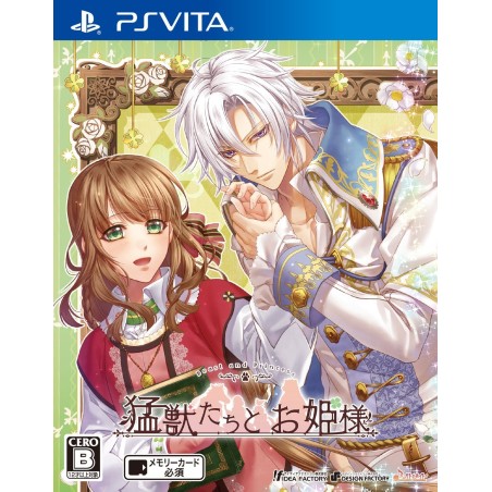 MOUJUU-TACHI TO OHIME-SAMA PSVita (nur cartridge)