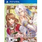 MOUJUU-TACHI TO OHIME-SAMA PSVita (nur cartridge)
