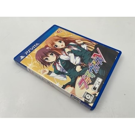 PURAMAI WARS V (gebraucht) PSVita