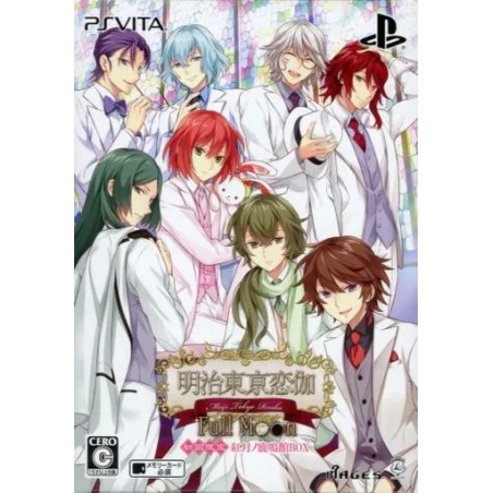 MEIJI TOKYO RENKA: FULL MOON [LIMITED EDITION] (pre-owned) PSVita