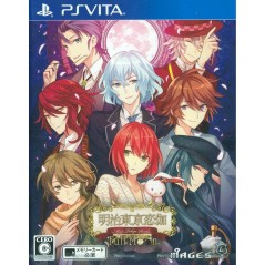 MEIJI TOKYO RENKA: FULL MOON (gebraucht) PSVita