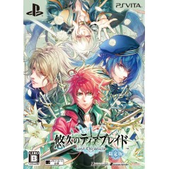 YUUKYUU NO TIERBLADE: LOST CHRONICLE [LIMITED EDITION] (gebraucht) PSVita