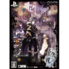 HAITAKA NO PSYCHEDELICA [LIMITED EDITION] (pre-owned) PSVita